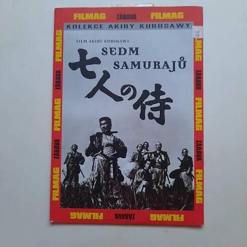 DVD - Sedm samurajů - Film