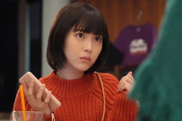 Doctor White - Z filmu - Minami Hamabe