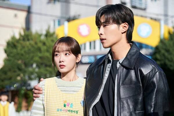 Yoo-mi Lee, Do-hwan Woo - Pan Plankton - Z filmu