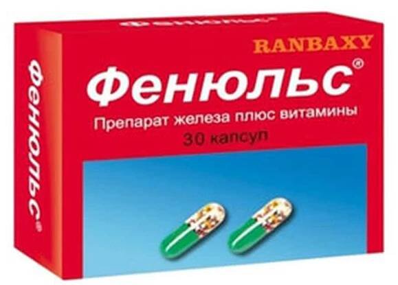 Železné přípravky pro anémiu / Anémie | Užitečné informace a tipy na péči o sebe. Zdraví, výživa a další.