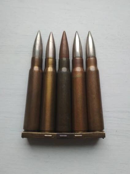 Sběratelské náboje Mauser  - Vojenské sběratelské předměty