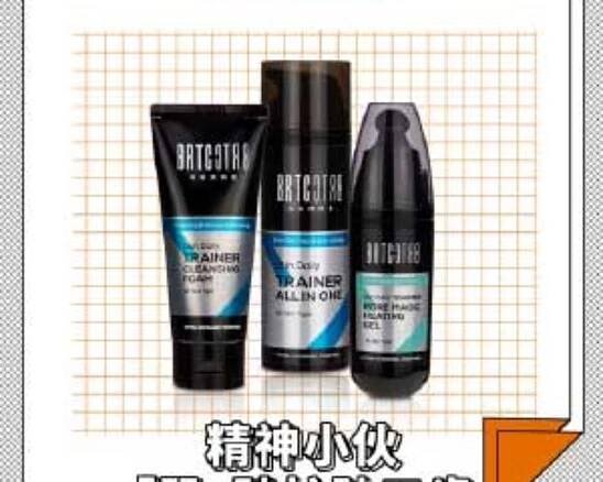 日中グローバル向けデジタルマーケティングのKEMBO