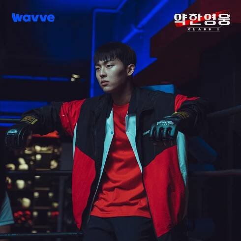 Choi Hyun Wook prozradil svou nejoblíbenější scénu ze seriálu plného násilí a šikany - Asianstyle