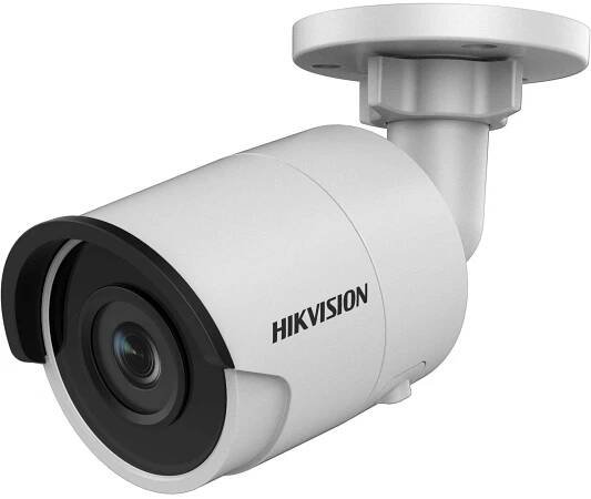 Hikvision DS-2CD2025FWD-I/28