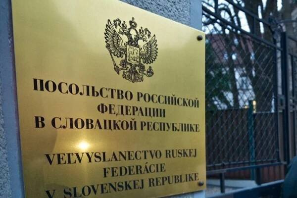 Slovenská mládež sa vraj zaujíma o Rusko. Ambasáda šíri dezinformácie
