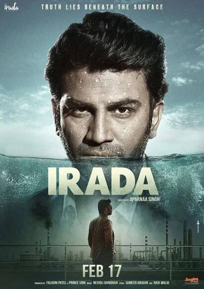 Irada - Plakáty
