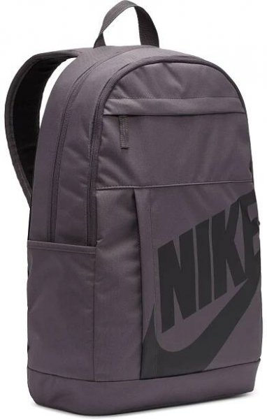 Batoh Nike ELEMENTAL 2.0 šedý