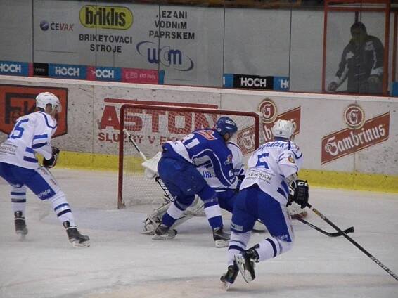 HC Tábor - HC Stadion Vrchlabí | HCTábor.com oficiální stránky hokejového klubu