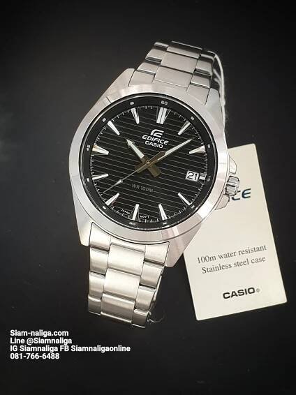 ร้านสยามนาฬิกา CASIO G-SHOCK SEIKO BABY-G ALBA
