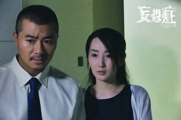 Wang xiang zheng - Fotosky