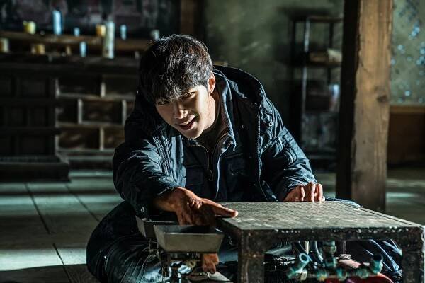 Do-hwan Woo - Sinui hansu : gwisupyeon - Z filmu