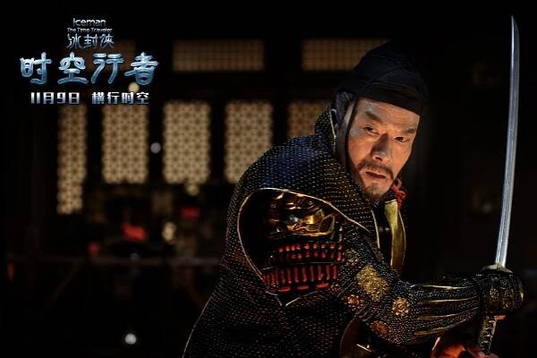 Bing feng xia shi kong xing zhe - Fotosky - Jasuaki Kurata