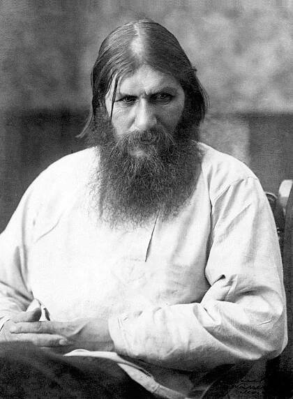 Category:Grigori Rasputin - Wikimedia Commons