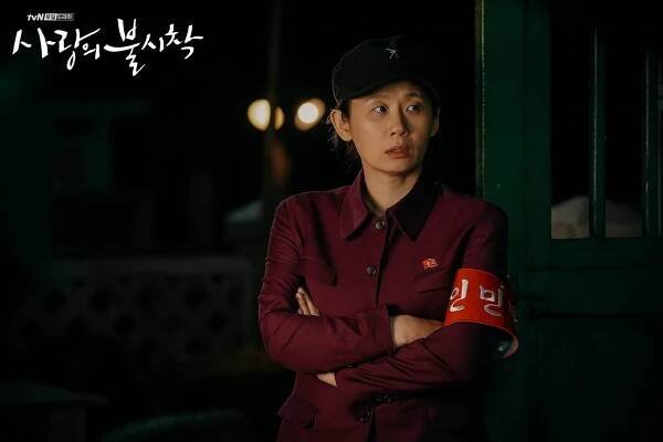 Kim Sun-young in Sarangeui bulsachak (2019)
