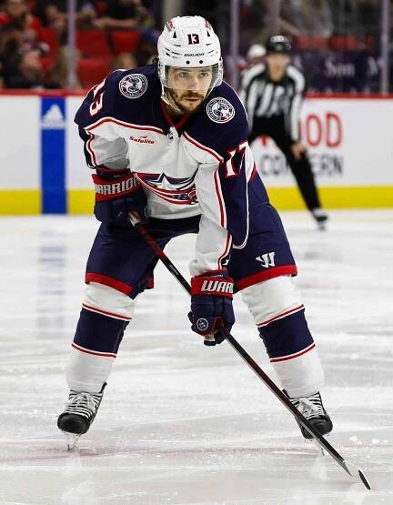 Johnny Gaudreau #13 of the Columbus Blue Jackets looks on during the third of the game against the Carolina Hurricanes at PNC Arena on April 07, 2024 in Raleigh, North Carolina. 