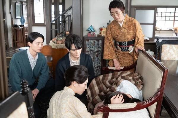 Júki Inoue, Sairi Itó, Masaki Okada, Kimiko Jo - Tora ni cubasa - Z filmu