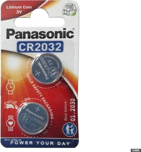 Panasonic CR-2032EL/2B 2ks 2B380562