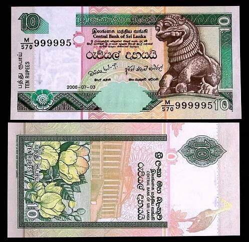 10 RUPIE 2005 SRI LANKA P108 UNC /M33/ | Aukro