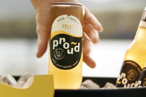 "Obrať proud." Nový ležák Proud cílí na mladší, kteří nechtějí tradiční pivo