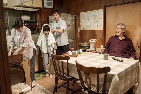 Jóko Maki, Kira Miura, Rjúhei Marujama, Akira Terao - Kaneko sašiireten - Z filmu