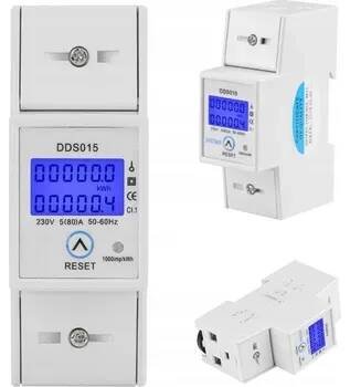 JEDNOFÁZOVÝ ELEKTROMĚR 1-FÁZOVÝ