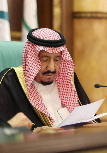 Salman of Saudi Arabia