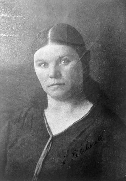 Agnieszka Pilchowa