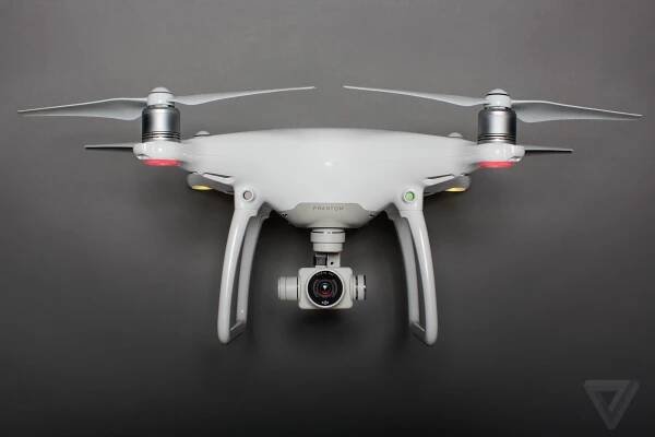 dji phantom 4 front