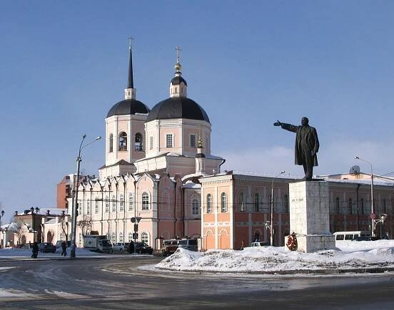 Tomsk