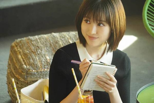 Kon'ja, sekai kara kono koi ga kietemo - Z filmu