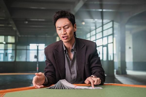 Tajja: won aidey jaek - Z filmu - Kwang-soo Lee