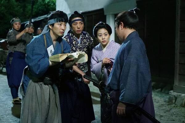 Hikkoši daimjó - Z filmu - Gen Hošino, Issei Takahaši, Micuki Takahata
