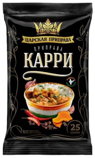 Koření karrí 30g C.K.