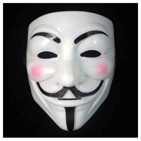 Maska - Anonymous