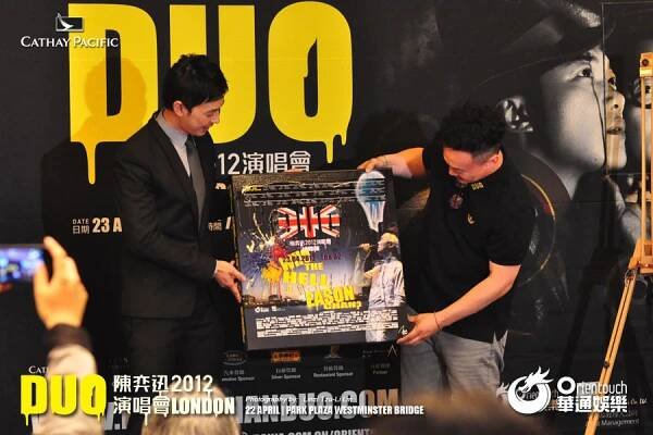 DUO Eason Chan 2012 London | Orientouch-e
