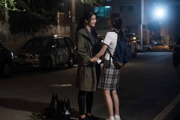Si-yeong Lee, Se-wan Park - Eonni - Z filmu