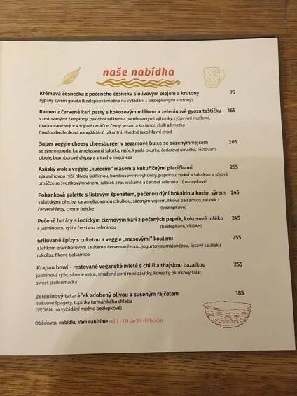 Kafe doma foto 6