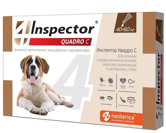 Капли для кошек Inspector Quadro 1-4