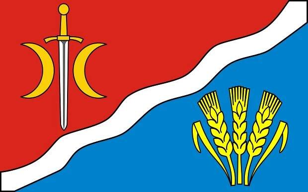 Gmina Słubice (powiat płocki)