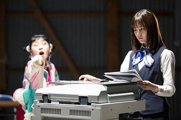Erika Ikuta