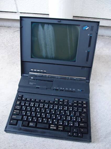 IBM ThinkPad 550BJ
