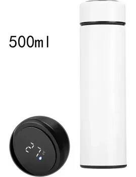 Chytrá termoska s displejem 500 ml | termoska | chytrá láhev - Bílý