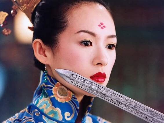 zhang-ziyi-128623