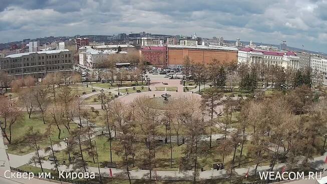 Irkutsk