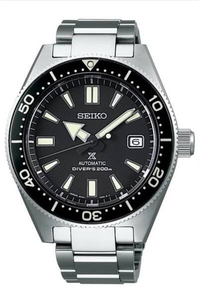 Seiko Prospex SPB051J1
