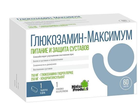 Glukosamin sulfát 750 mg: návod k použití tablet, složení, analogů