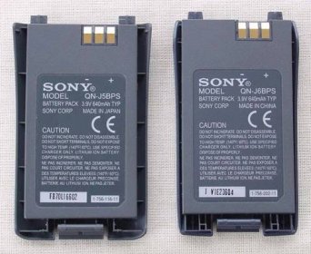 Sony CMD-J6 baterie