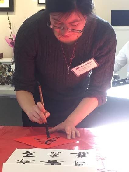 Michelle Chen // Shiyuart - CALLIGRAPHY