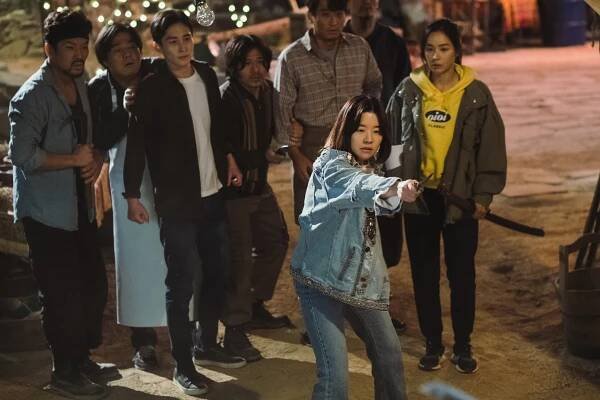 Min-ji Lee - Slate - Z filmu