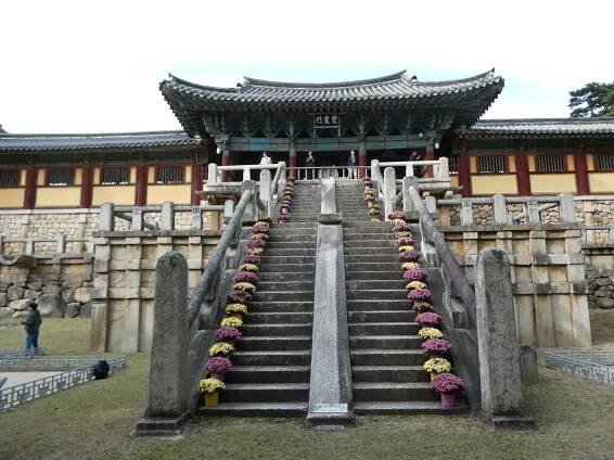 Gyeongju (20 to 23 October 2023) – Moon River and We